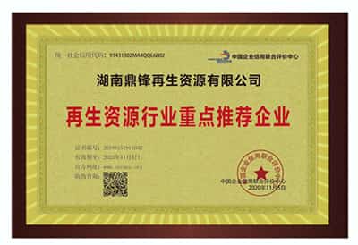 Giới thiệu về Viện Nghiên cứu Tâm lý người sử dụng ma túy (P