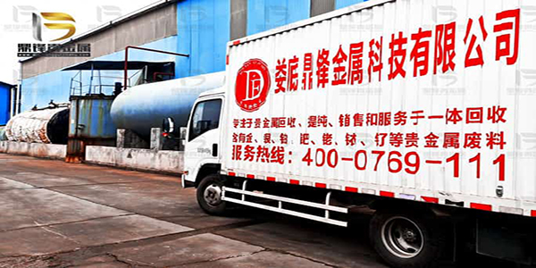 Thiết bị nhà máy 3