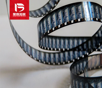 Tái chế phim_Giá tái chế tia X_Nhà máy tái chế phế liệu bạc