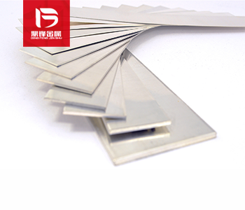 Tái chế tấm bạc_Giá tái chế tấm bạc_Nhà máy tái chế kim loại quý