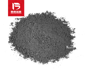 Tái chế bột Rhodium_Giá tái chế Rhodium đen_Nhà máy tái chế và tinh chế kim loại quý