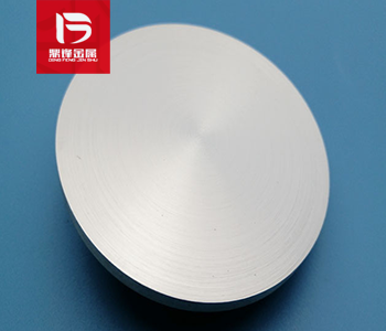 Tái chế mục tiêu Rhodium_Giá tái chế mục tiêu phún xạ Rhodium_Nhà máy tái chế mục tiêu kim loại quý