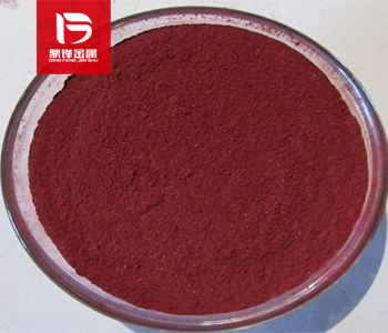 Tái chế Rhodium clorua_Giá tái chế hydrat Rhodium clorua_Nhà