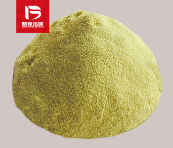 Tái chế iodua bạch kim_Giá tái chế diiodua bạch kim_Nhà máy tái chế chất xúc tác kim loại quý