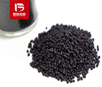 Tái chế carbon ruthenium_Giá tái chế chất xúc tác ruthenium carbon_Nhà máy lọc tái chế chất xúc tác kim loại quý