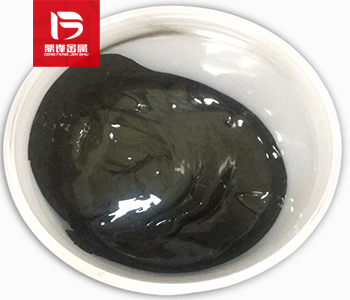 Tái chế bùn ruthenium_Giá tái chế bùn ruthenium_Nhà sản xuất tái chế kim loại quý