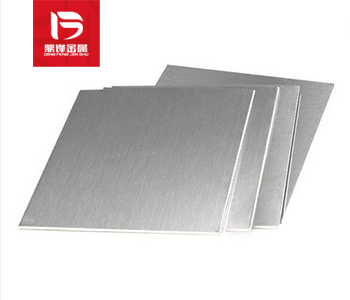 Tái chế tấm ruthenium_Giá tái chế lá ruthenium_Nhà máy tái chế kim loại quý