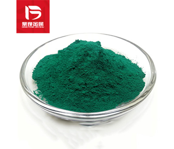Tái chế Iridium acetate_Giá tái chế Iridium acetate_Nhà máy 