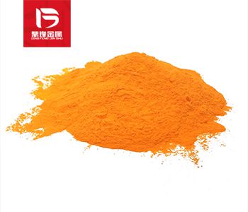 Tái chế iodide Germanium_Tái chế giá tetraiodide Germanium_N