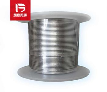 Tái chế dây indi_Giá tái chế dây indi_Nhà sản xuất tái chế kim loại quý