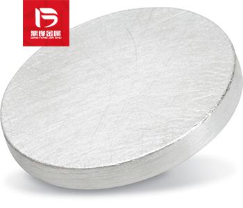 Tái chế mục tiêu indium_Giá tái chế mục tiêu indium phún xạ từ tính_Nhà máy tái chế mục tiêu kim loại hiếm