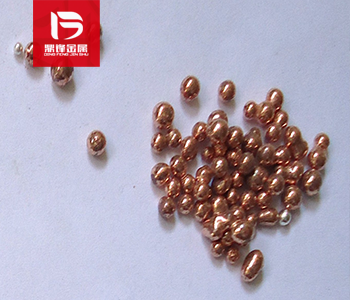 Tái chế hợp kim đồng Germanium_Tái chế hợp kim Germanium_Nhà