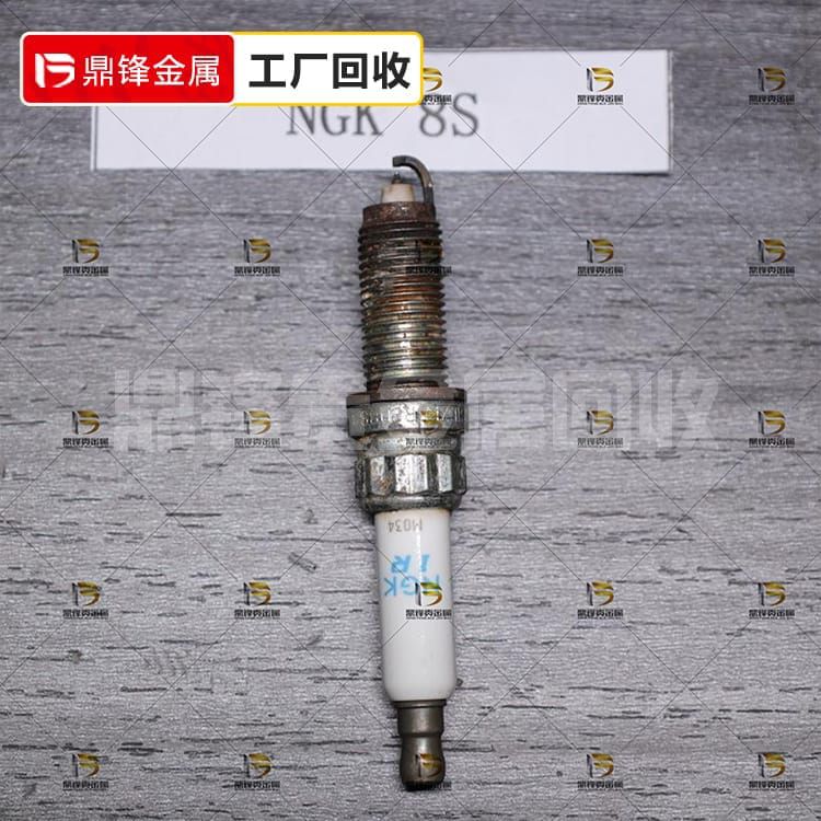 Bugi NGK8S