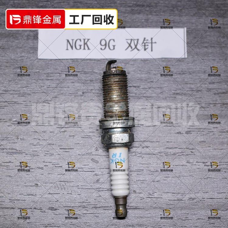 Bugi 2 kim NGK 9G