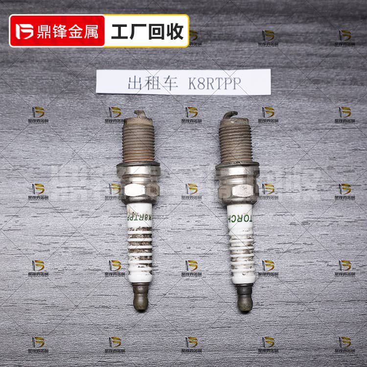 Tái chế bugi bạch kim Iridi_Giá tái chế bugi CNG_Nhà sản xuấ