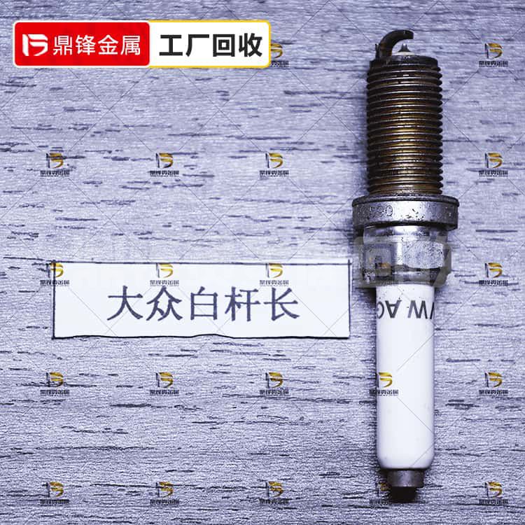 Tái chế bugi bạch kim iridi_Giá tái chế bugi trắng thanh dài