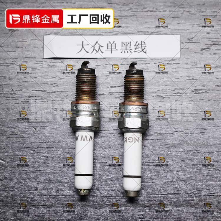 Tái chế bugi bạch kim Iridium_Giá tái chế một đường màu đen 