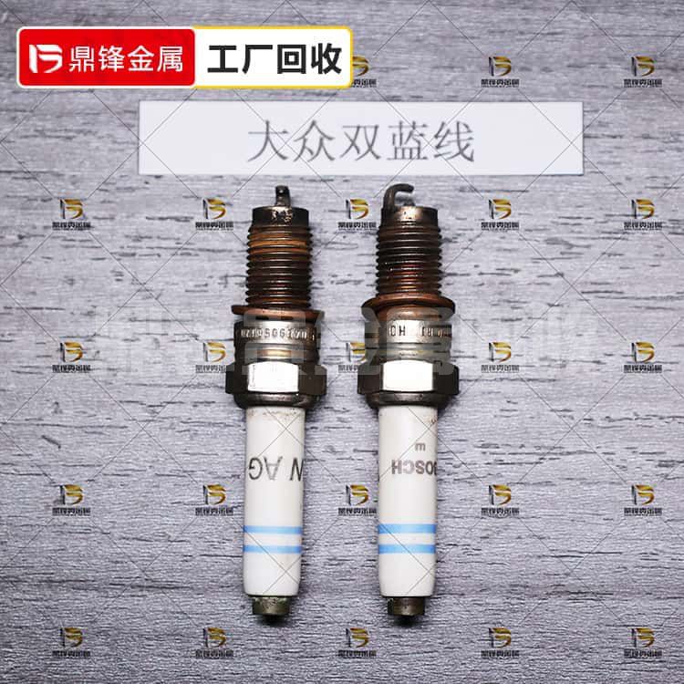Tái chế bugi bạch kim Iridium_Giá tái chế bugi Volkswagen Do