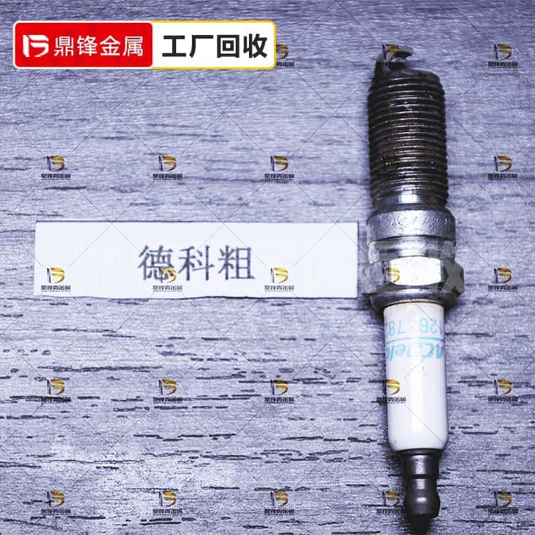 Tái chế bugi bạch kim Iridium_Deco Giá tái chế bugi dày_Nhà 