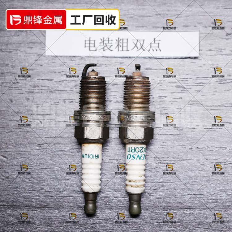 Tái chế bugi bạch kim Iridium_Giá tái chế bugi Denso dày Dou