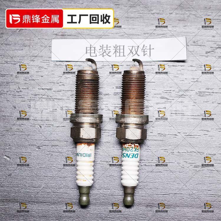 Tái chế bugi bạch kim Iridium_ Giá tái chế bugi kim đôi dày 