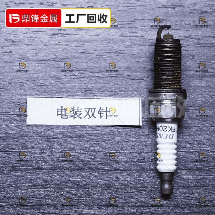 Tái chế bugi bạch kim Iridium_Giá tái chế bugi kim đôi Denso