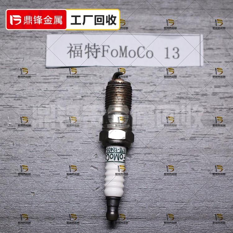 Tái chế bugi bạch kim Iridi_Giá tái chế bugi Ford_Nhà sản xu