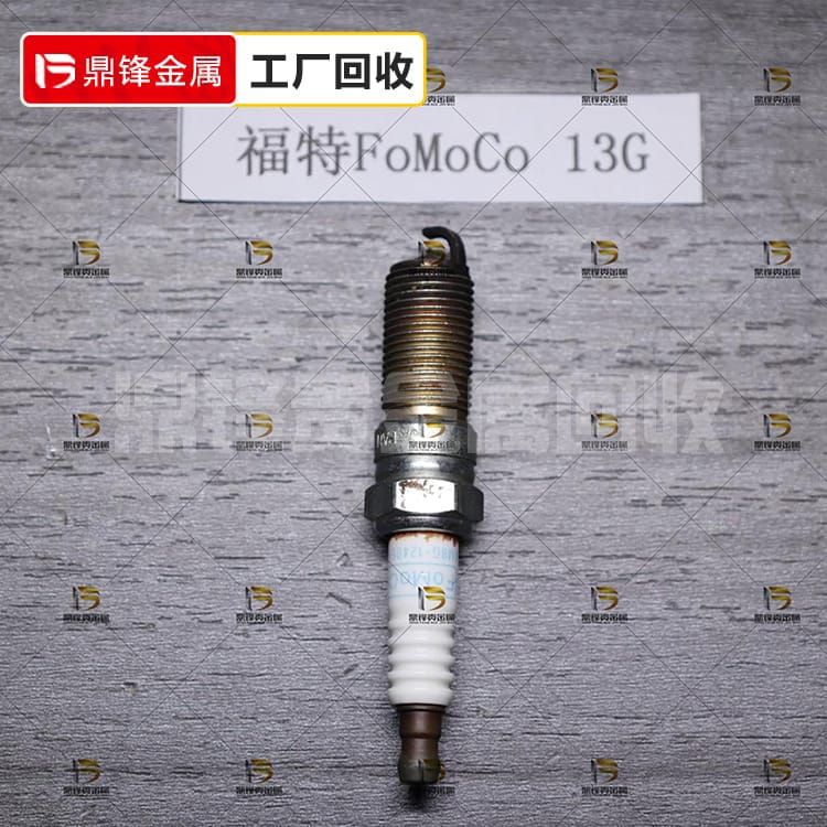 Tái chế bugi bạch kim Iridi_Giá tái chế bugi Ford_Nhà sản xuất tái chế bugi