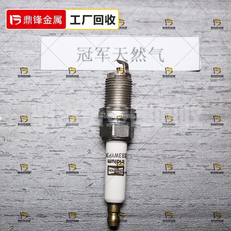Tái chế bugi bạch kim Iridium_Champion Tái chế bugi khí tự n