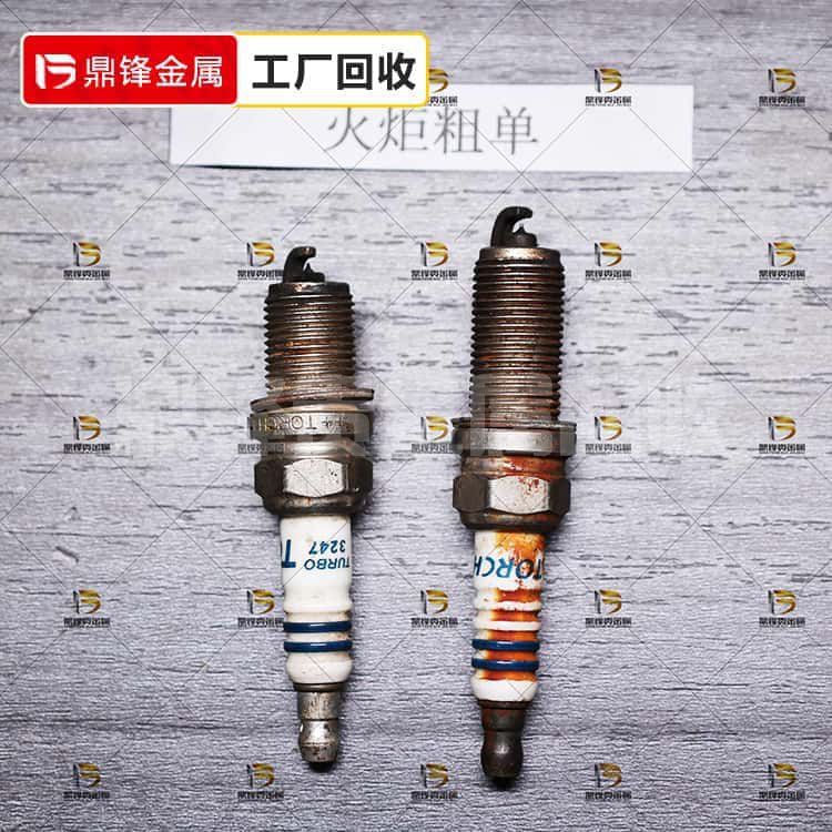 Tái chế bugi bạch kim Iridium_Giá tái chế bugi đơn dày Torch