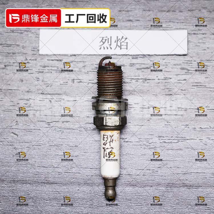 Tái chế bugi bạch kim Iridi_NGK Giá tái chế bugi ngọn lửa_Nh