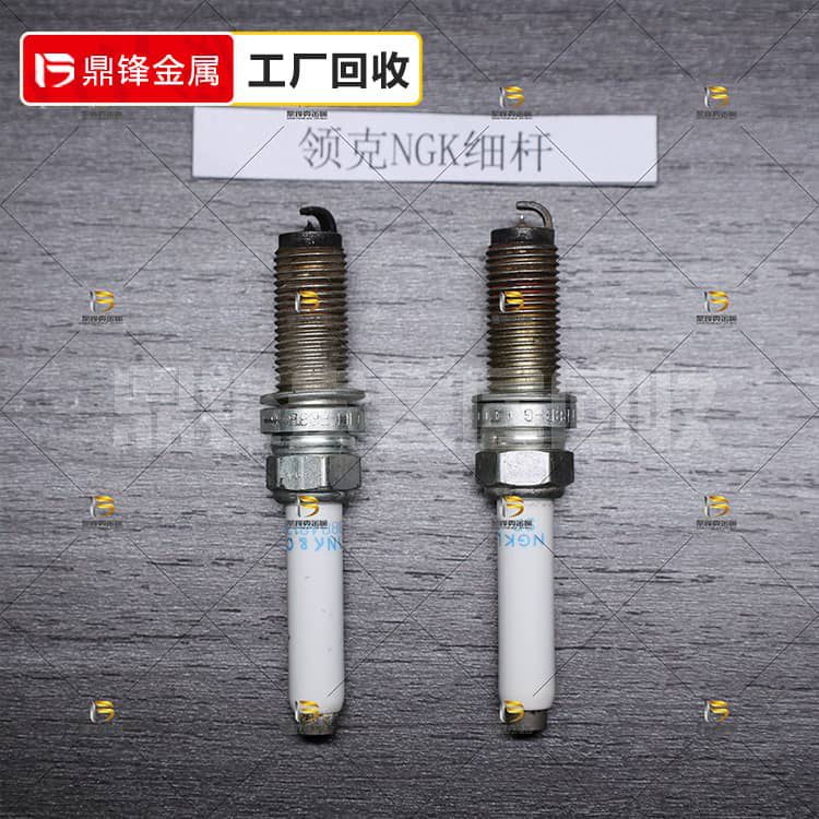 Tái chế bugi bạch kim Iridi_Giá tái chế bugi NGK_Nhà sản xuấ