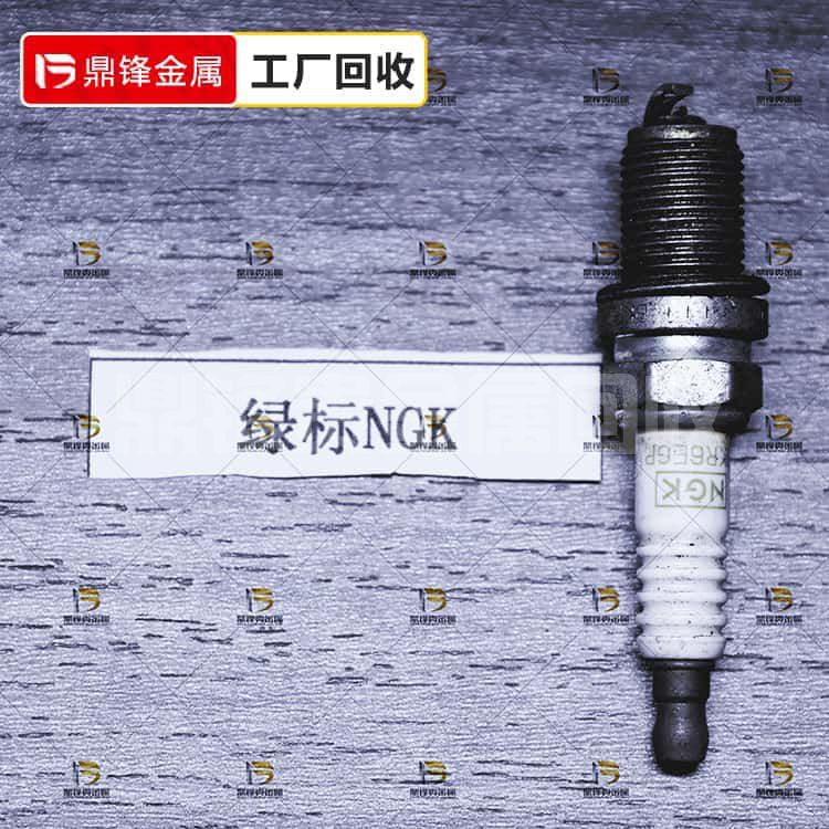 Tái chế bugi bạch kim Iridi_Nhãn xanh Giá tái chế bugi NGK_N