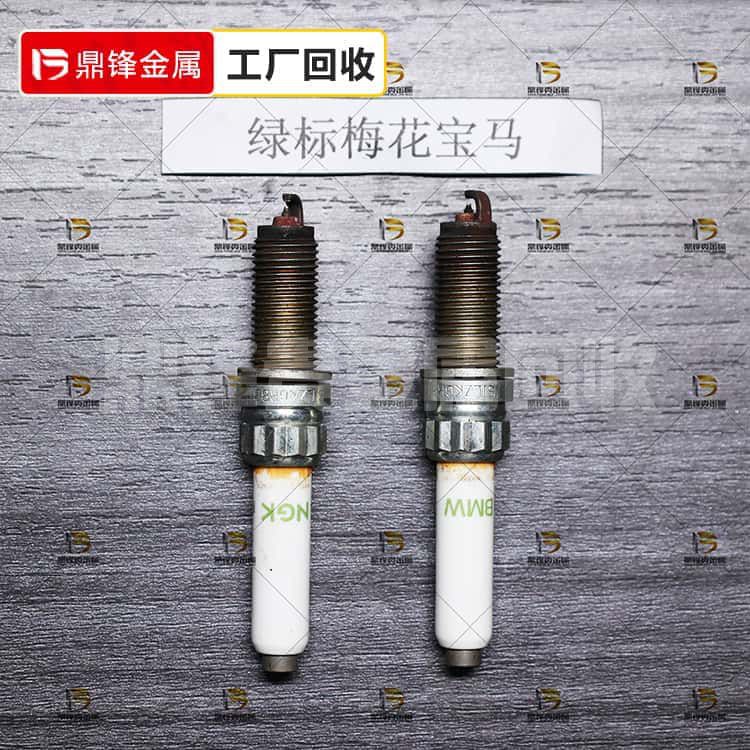 Tái chế bugi bạch kim Iridi_Nhãn xanh Giá tái chế bugi BMW_N