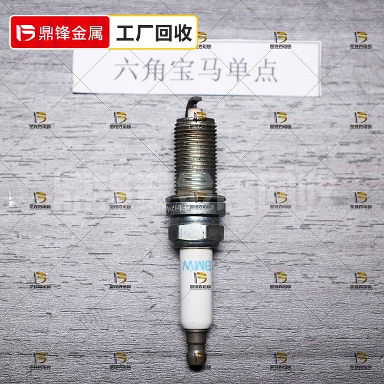 Tái chế bugi bạch kim iridi_giá tái chế BMW lục giác_Nhà sản