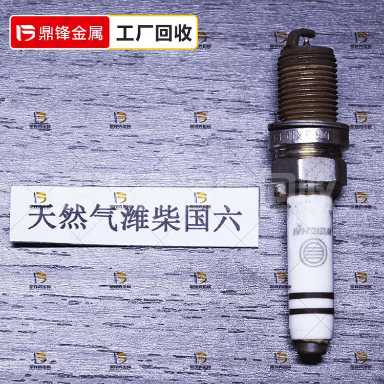 Tái chế bugi bạch kim Iridium_Weichai Tái chế bugi khí tự nhiên Giá_Nhà sản xuất tái chế bugi