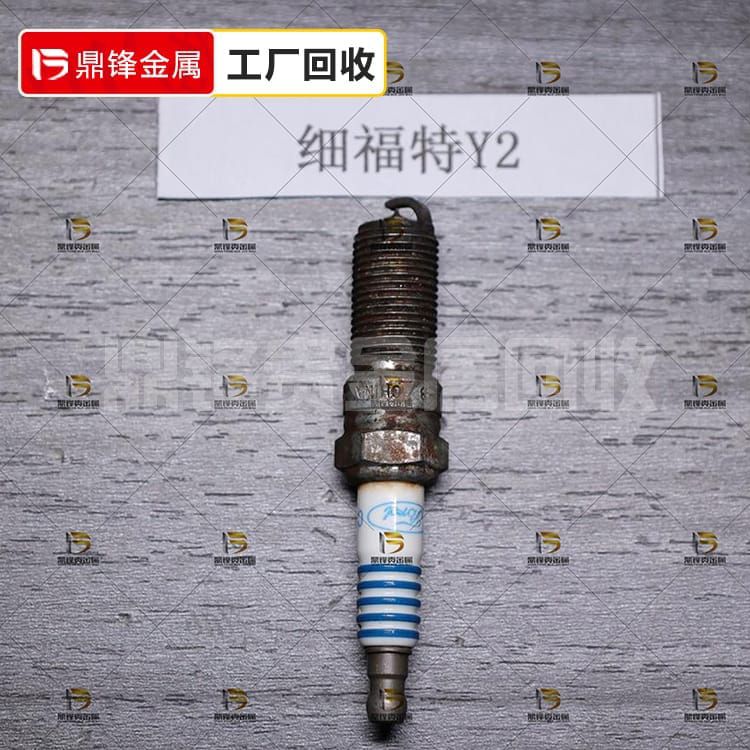 Tái chế bugi bạch kim Iridium_Giá tái chế bugi Ford cỡ nhỏ_Nhà sản xuất tái chế bugi