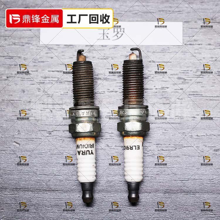 Tái chế bugi bạch kim Iridium_Giá tái chế bugi Yuluo_Các Nhà sản xuất tái chế bugi