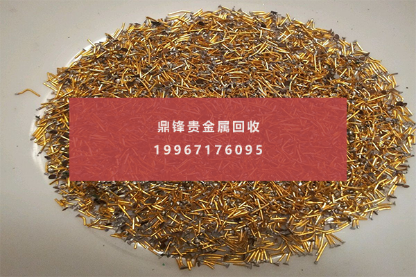 镀金针脚 镀金针脚.png