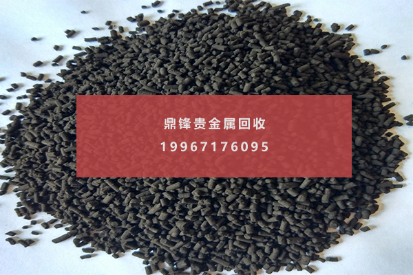 Thu hồi bột Germanium.png