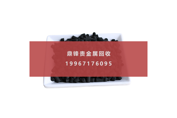 钌碳 钌碳.png