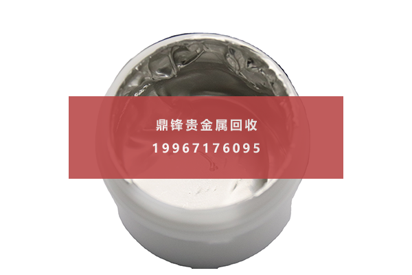 导电银浆 导电银浆.png