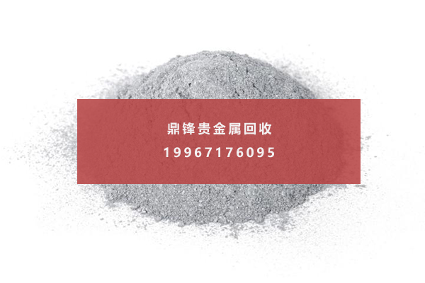 银粉 银粉.png