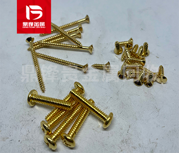 Tái chế vít mạ vàng Đặc điểm và sử dụng vít mạ vàng
