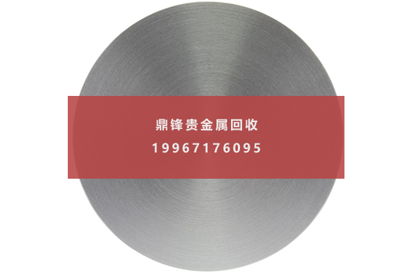 银靶材 银靶材.png