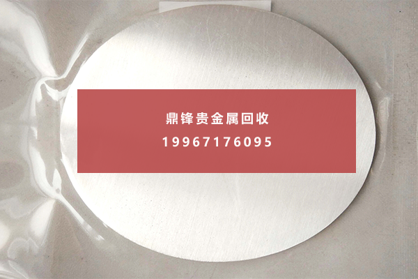 溅射银靶材 溅射银靶材.png