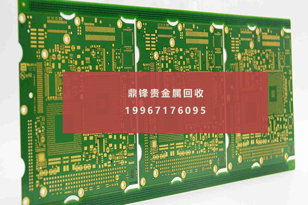 pcb线路板 pcb线路板.png