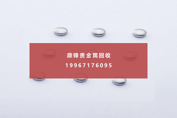 锗粒 锗粒.png