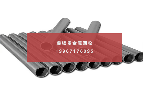 Tái chế ống palladium Công dụng chính của ống palladium bạn có biết?