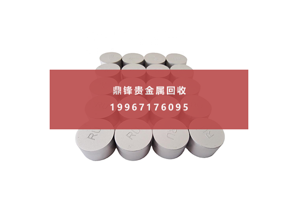 钌靶材 钌靶材.png